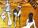 A MISLAYENE yemma / el fen  DISCO GRAIL 12