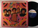 DYNAMIC SUPERIORS s/t MOTOWN LP modern soul