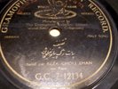 PERSIAN 78 RPM TAHER ZADEH & REZA GHOLI KHAN RARE
