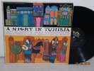 Art Blakey-A Night in Tunisia-orig mono Vik LP LX-1115