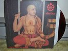 Shelter - Perfection of Desire LP - ***BROWN VINYL***