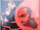 Jimmy Sabater Teresa Son MONO Guaguanco Salsa Funk TICO