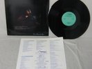 Aragon Don't Bring The Rain Orig Aussie Neo Prog LP