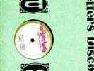 JUNIOR MERVIN-ROOTS TRAIN/MEMORIES-UPSETTER REGGAE LP