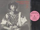 WELDON IRVINE - LIBERATED BROTHER - SOUL LP