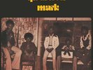 QUESTION MARK Be Nice To The People AFRICA PSYCH LP OOP