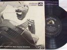 THE MUNDELL LOWE QUINTET Self Titled 10