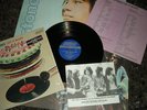 ROLLING STONES-LET IT BLEED,LONDON,SIS,POSTER,STICKER