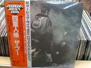 The WHO  Quadrophenia  2lp  Japan Press + Booklet  MINT