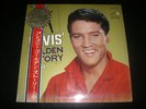 Elvis Presley - Golden Story 1 - JAPAN - RARE 