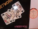 NETWORK I NEED YOU LP FUNK RAMS HORN DUTCH ONLY RAR