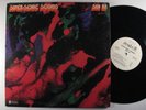 SUN RA Super-Sonic Sounds IMPULSE LP PROMO