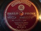 TURKISH? STRINGS & FLUTE PARLOPHONE 78 RPM V R CRUMB