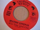 IRATION STEPPAS - WAR INA BABYLON - TANDOORI SPACE 7