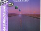 Deep Purple - Nobody's 2LP Obi Japan Promo Heavy Metal