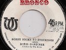BORIS GARDINER / BOBBY SOCKS TO STOCKINGS / LISTEN