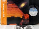 PYRAMID POWER LP w/OBI japan synth prog LOGIC SYSTEM