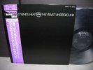 Velvet Underground White Light Japan Audiophile LP OBI