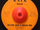 Soul Funk 45 BOBBY JONES Foolish Man on Kack