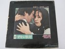 KOREAN PSYCH HEAVY OST FUNK TRIPPY SOUL BREAKS Hear