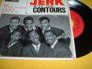 ep the contours 