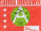 TAMLA MOTOWN TMG 842-THE JACKSON 5-**GREEN/WHITE DEMO**