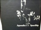 RARE APPENDIX / SPACE TRIP JAZZ FUNK