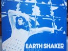 Midas Touch Earth Shaker LP Peer International library