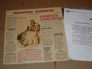 ROMANTIKOI PARAVATES lp SIDIROPOULOS Louisiana Red