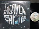 Heaven and Earth Self Titled Promo Soul Funk vinyl LP