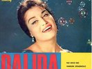 DALIDA. NO DICO NO. 2 chansons en Italien. 1961.