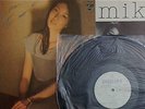 WHITE LABEL PROMO  TSUYOSHI YAMAMOTO & KUMIKO TOMOI