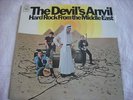 THE DEVIL'S ANVIL, HARD ROCK FROM THE MIDDLE EAST 1967