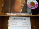 RARE French EP 45t BIEM 7' ZOUZOU (Jacques Dutronc '66)