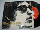 BOB DYLAN Just Like Woman 7'' EP UNIQUE PORTUGAL SLEEVE