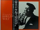 Howlin' Wolf Masterworks Vol. 4 on P-Vine