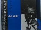 Howlin' Wolf Masterworks Vol. 3 on P-Vine