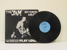 THE JAM   RARE SET TOKYO ABLAZE VINYL LP   PAUL WELLER