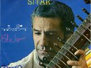 MEHRPOUYA MEHRPOOYA Soul Raga orig SITAR FUNK 45 Iran