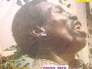 LATIN CALYPSO PANAMA ?LORD COBRA / PANA-AFRO SOUNDS????