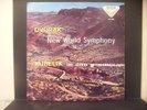 KUBELIK SXL2005 ORIGINAL UK STEREO WIDE BAND GROOVED