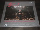 Reference Recording Frederick Fennell Sealed Mint