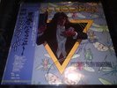 ALICE COOPER / WELLCOME TO MY NIGHTMARE / JAPAN MINT