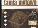 TAMLA MOTOWN, 20 CLASSIC 45 7 INCHS BOX SET . LTD  2000