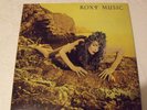 Roxy Music  - Siren - Rare Asian Sleeve Varaition