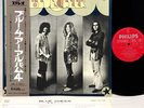 BLUE CHEER same JAPAN orig LP promo RARE  [FREE P+P]