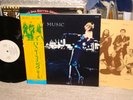 Roxy Music / For Your Pleasure,Japan original LP,Promo