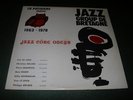 JAZZ GROUP DE BRETAGNE 1963 1978 RARE LP FRENCH JAZZ