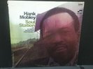Hank Mobley LP Soul Station BLUE NOTE Bst-84031