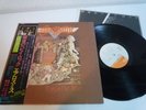 Aerosmith Toys In The Attic Japan LP OBI